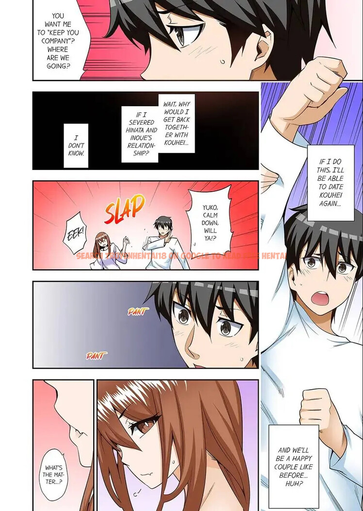 Read Hentai Image 3 30044 in comic They’ll All Find Out That It’s Inside Me! - Chapter 49 - www.hentaitnt.net