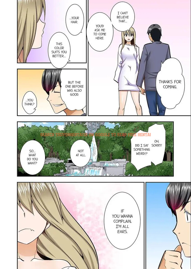 Read Hentai Image 5 946e2 in comic They’ll All Find Out That It’s Inside Me! - Chapter 68 - hentaitnt.net
