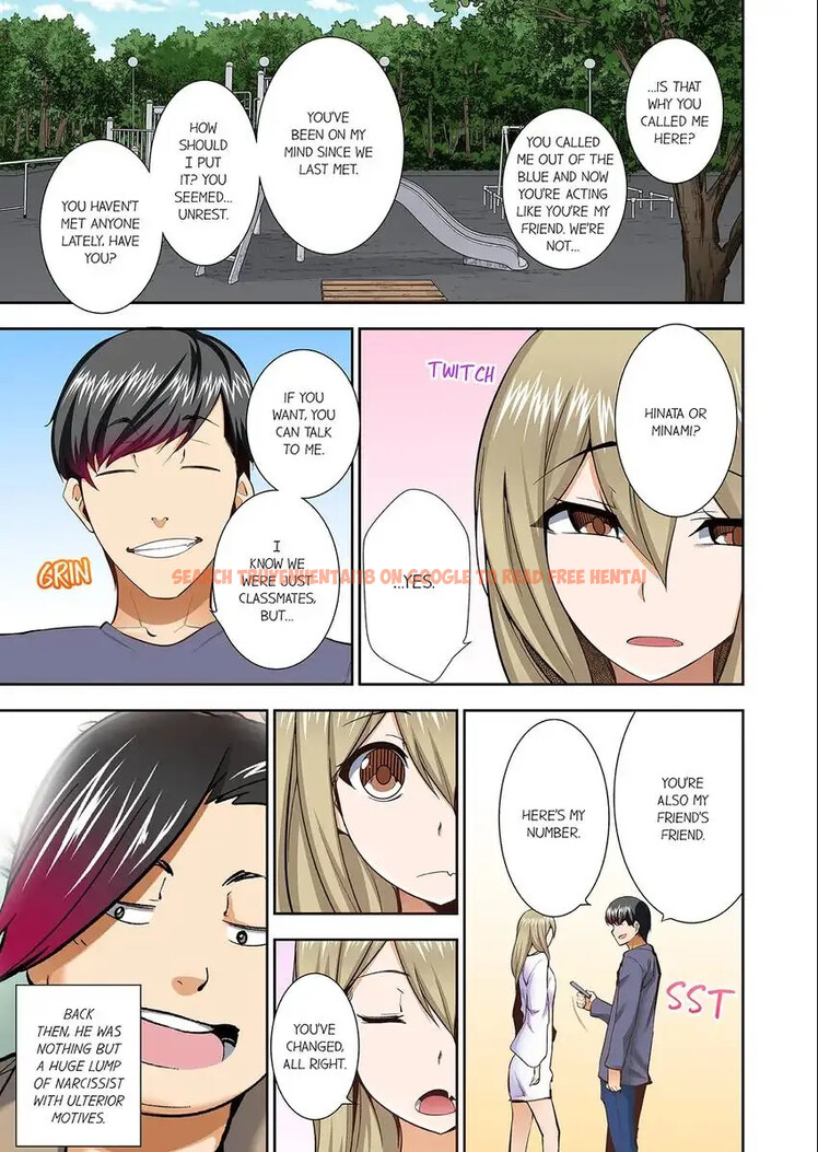 Read Hentai Image 6 946e2 in comic They’ll All Find Out That It’s Inside Me! - Chapter 68 - hentaitnt.net