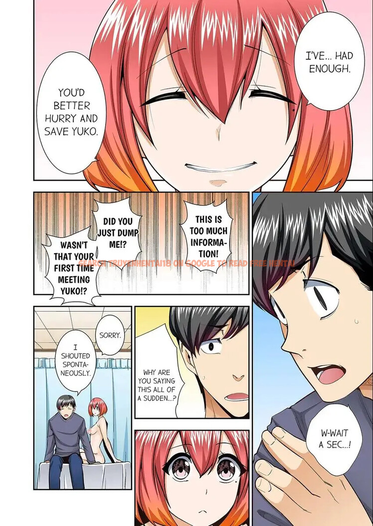 Read Hentai Image 3 89f70 in comic They’ll All Find Out That It’s Inside Me! - Chapter 71 - hentaitnt.net