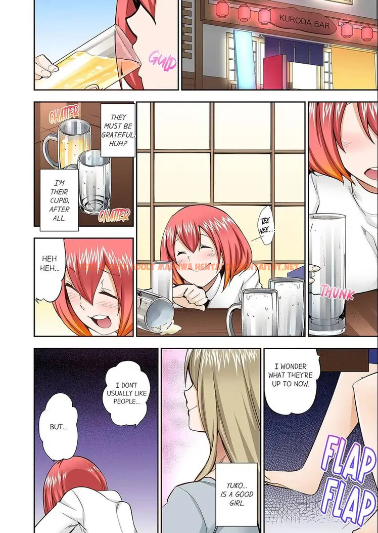 Read Hentai Image 5 7d97b in comic They’ll All Find Out That It’s Inside Me! - Chapter 74 - hentaitnt.net