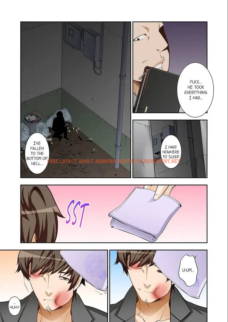 Read Hentai Image 6 e95fa in comic They’ll All Find Out That It’s Inside Me! - Chapter 89 - hentaitnt.net