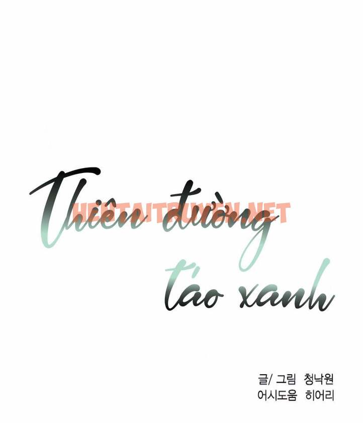 Xem ảnh Thiên Đường Táo Xanh - Chap 73 - img_005_1688142271 - TruyenVN.APP