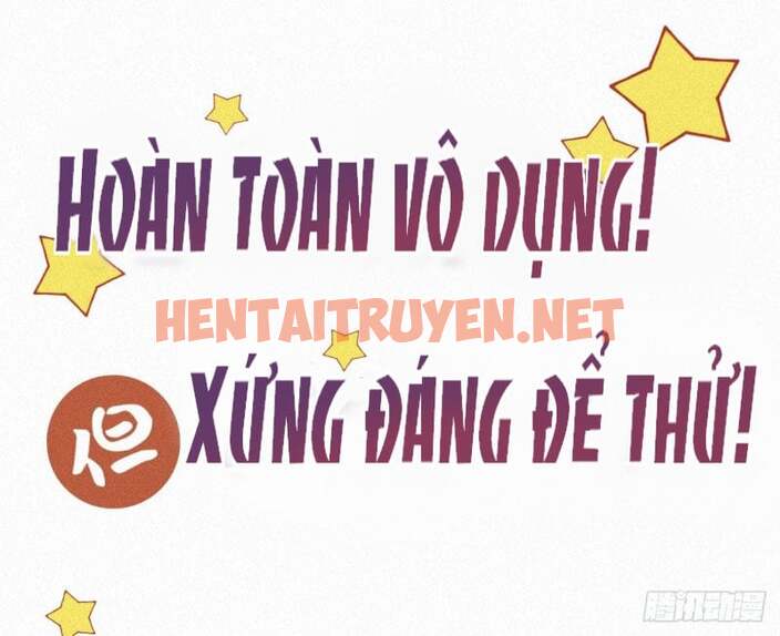 Xem ảnh Thỉnh Quân Nhập Quẻ - Chap 0.2 - img_021_1627252610 - TruyenVN.APP