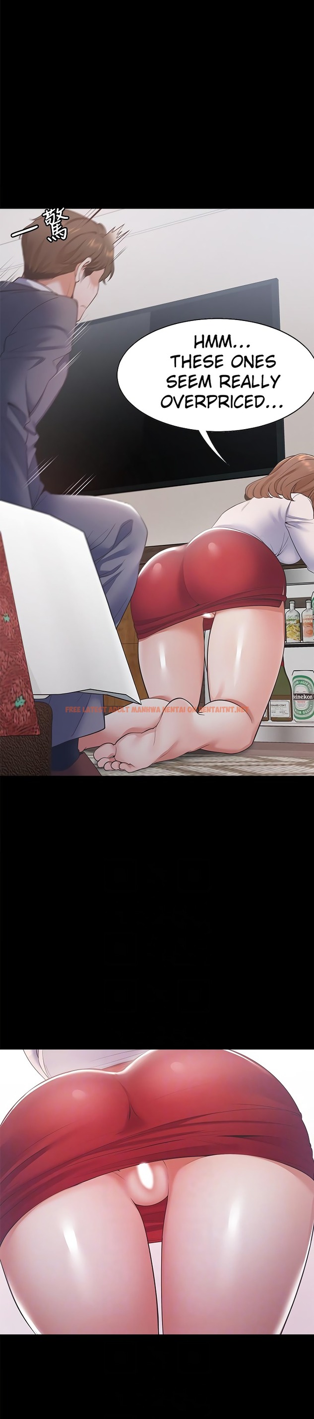 Read Hentai Image 9 800 in comic Thirst - Chapter 12 - hentaitnt.net