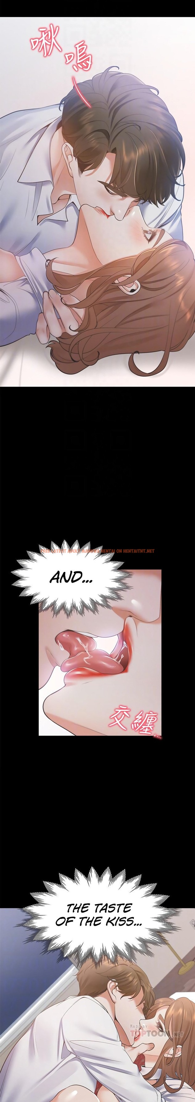 Read Hentai Image 7 995 in comic Thirst - Chapter 14 - hentaitnt.net