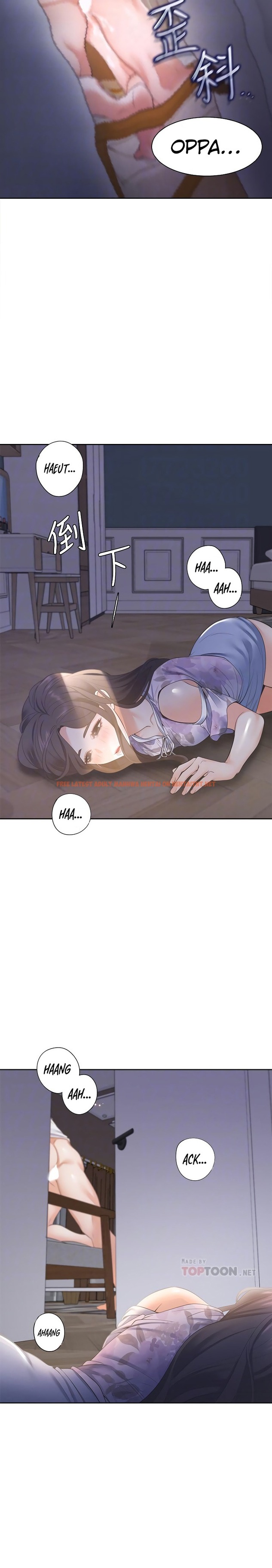 Read Hentai Image 11 342 in comic Thirst - Chapter 15 - hentaitnt.net