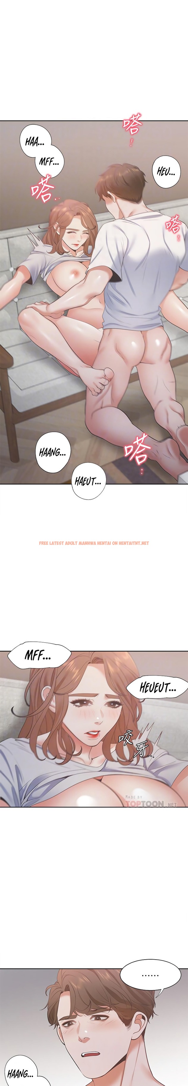 Read Hentai Image 13 342 in comic Thirst - Chapter 15 - hentaitnt.net