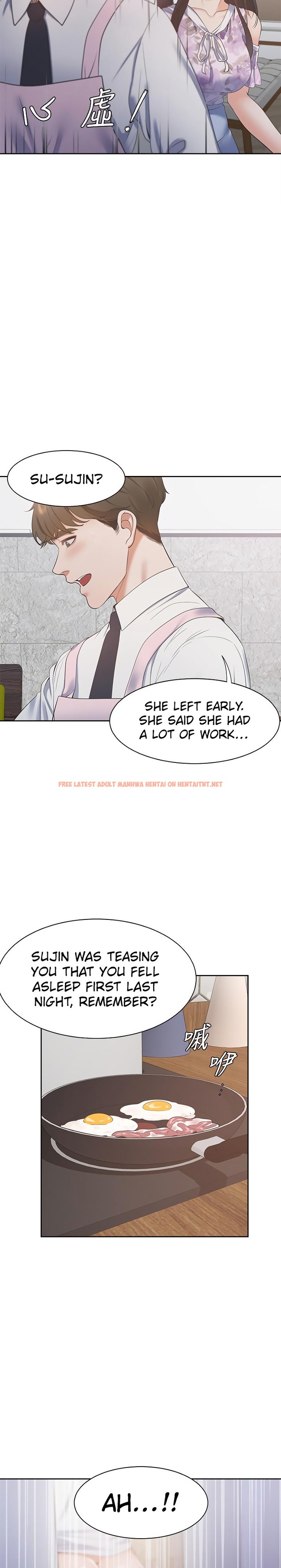 Read Hentai Image 29 342 in comic Thirst - Chapter 15 - hentaitnt.net