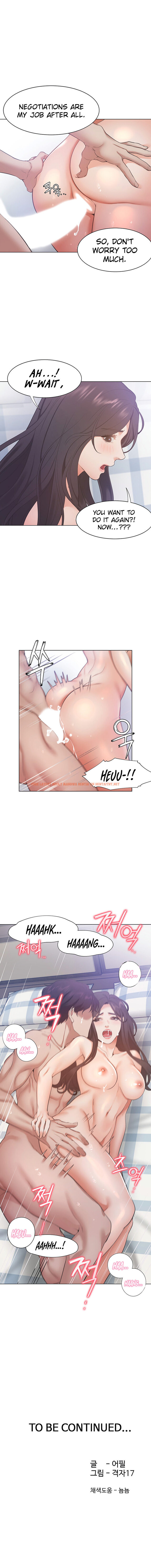 Read Hentai Image 9 258 in comic Thirst - Chapter 21 - hentaitnt.net