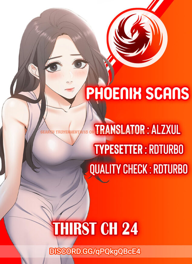 Read Hentai Image 1 258 in comic Thirst - Chapter 24 - www.hentaitnt.net