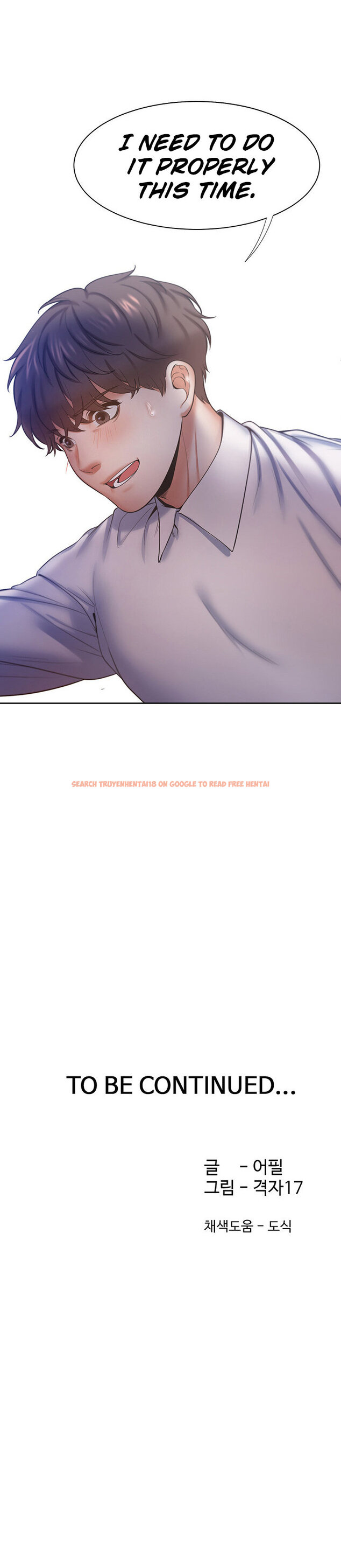 Read Hentai Image 15 441 in comic Thirst - Chapter 31 - hentaitnt.net