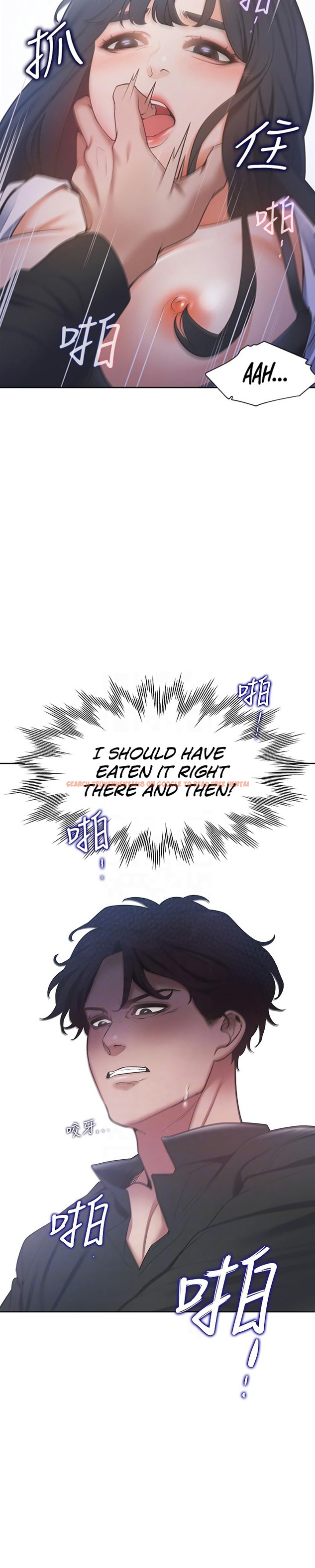 Read Hentai Image 14 725 in comic Thirst - Chapter 7 - www.hentaitnt.net