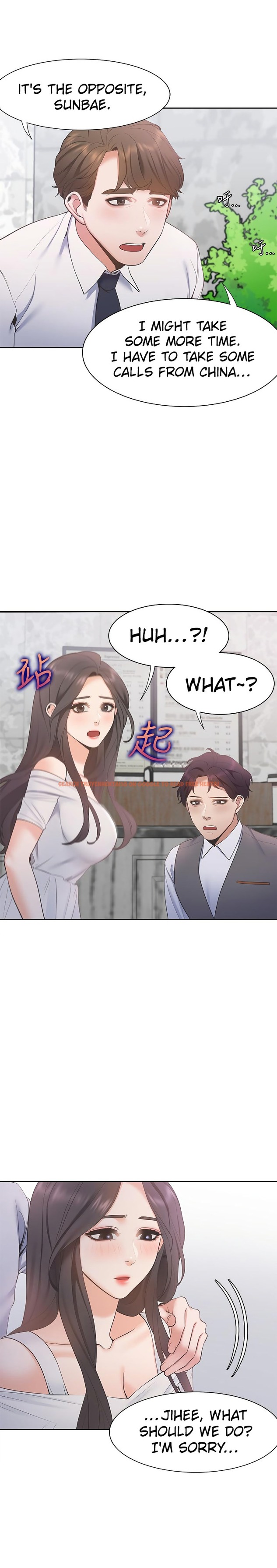 Read Hentai Image 29 725 in comic Thirst - Chapter 7 - www.hentaitnt.net