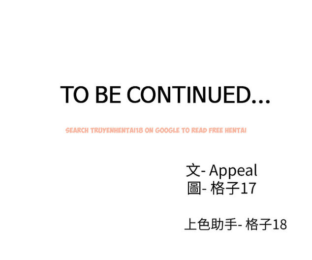 Read Hentai Image 33 725 in comic Thirst - Chapter 7 - www.hentaitnt.net