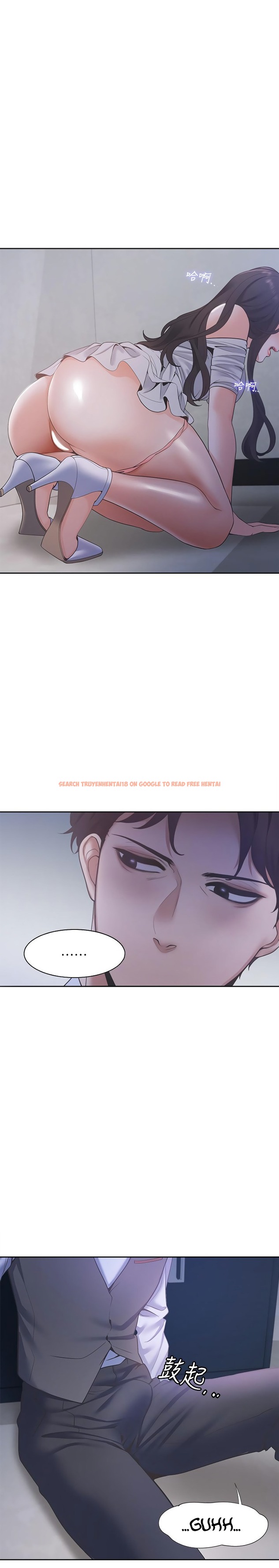 Read Hentai Image 18 659 in comic Thirst - Chapter 9 - www.hentaitnt.net