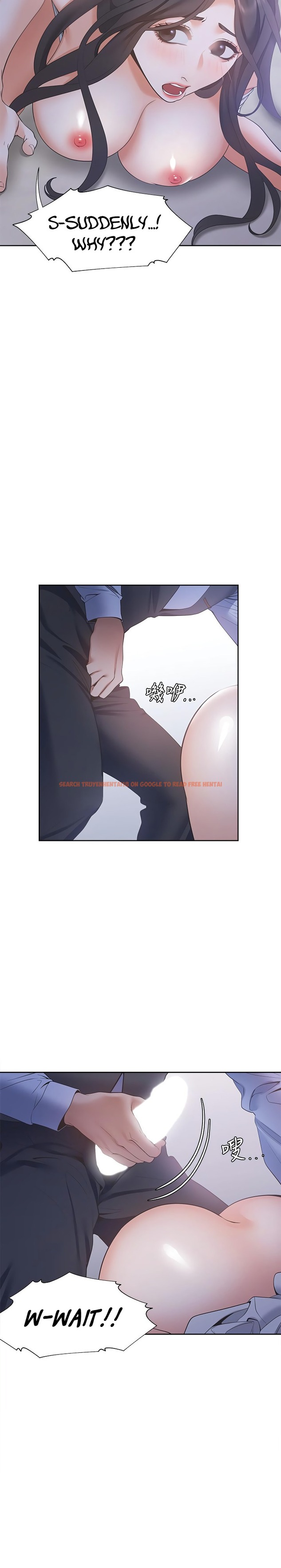 Read Hentai Image 21 659 in comic Thirst - Chapter 9 - www.hentaitnt.net
