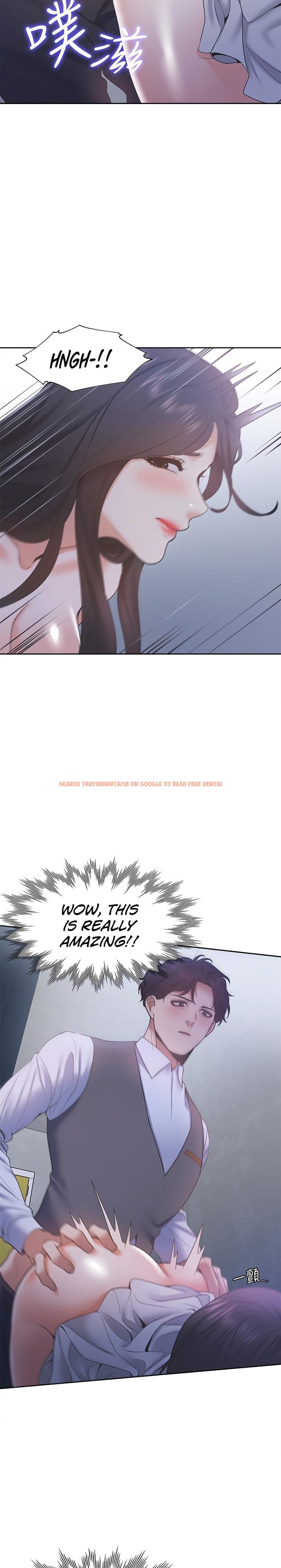 Read Hentai Image 23 659 in comic Thirst - Chapter 9 - www.hentaitnt.net