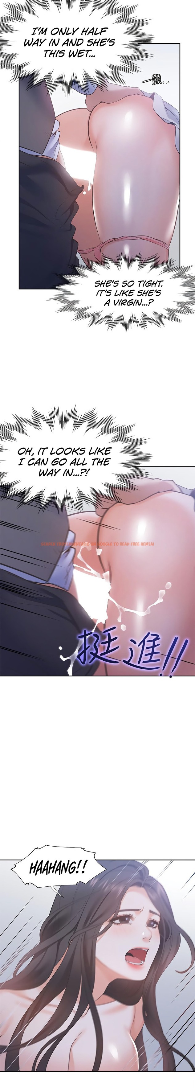 Read Hentai Image 24 659 in comic Thirst - Chapter 9 - www.hentaitnt.net