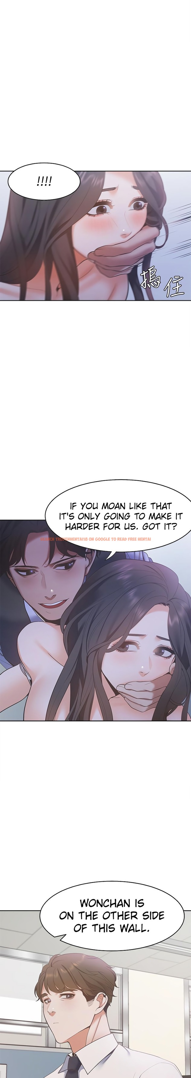 Read Hentai Image 25 659 in comic Thirst - Chapter 9 - www.hentaitnt.net