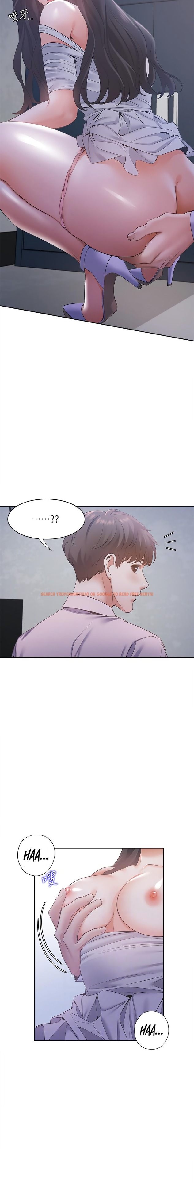 Read Hentai Image 9 659 in comic Thirst - Chapter 9 - www.hentaitnt.net