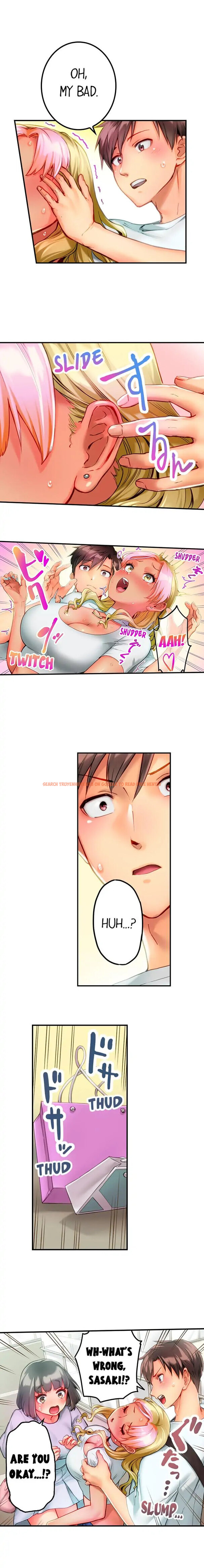 Read Hentai Image 8 801 in comic This Slouching Girl’s Nipples Are So Sensitive! - Chapter 10 - www.hentaitnt.net