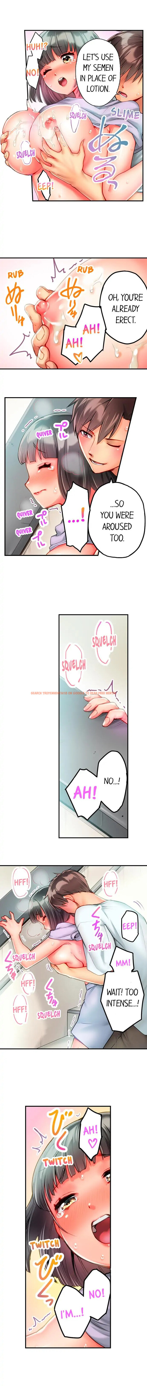 Read Hentai Image 4 046 in comic This Slouching Girl’s Nipples Are So Sensitive! - Chapter 12 - www.hentaitnt.net