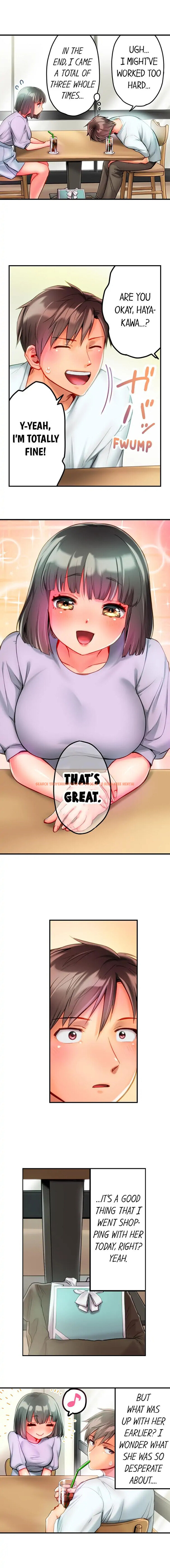 Read Hentai Image 9 046 in comic This Slouching Girl’s Nipples Are So Sensitive! - Chapter 12 - www.hentaitnt.net
