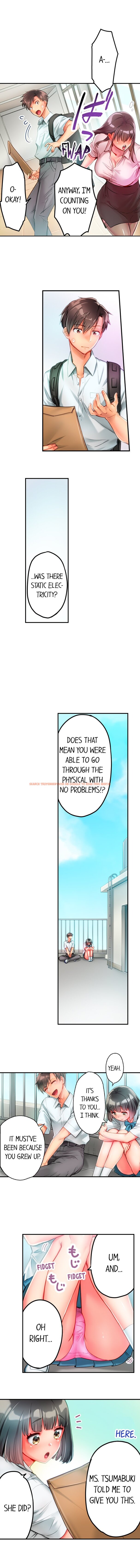 Read Hentai Image 5 882 in comic This Slouching Girl’s Nipples Are So Sensitive! - Chapter 7 - www.hentaitnt.net
