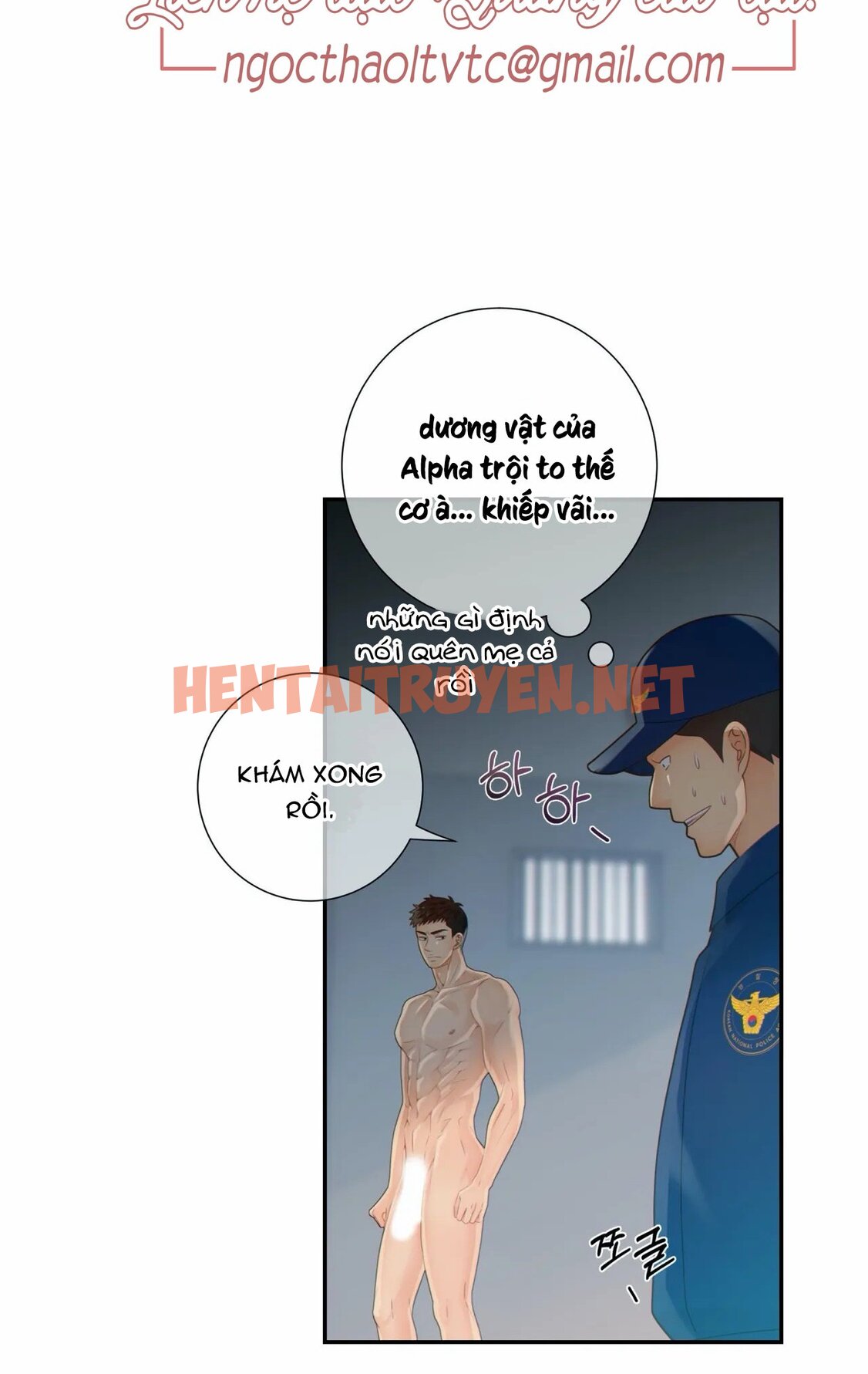 Xem ảnh Thời Gian Giữa Sói Và Chó - Chap 27 - img_058_1627254123 - TruyenVN.APP