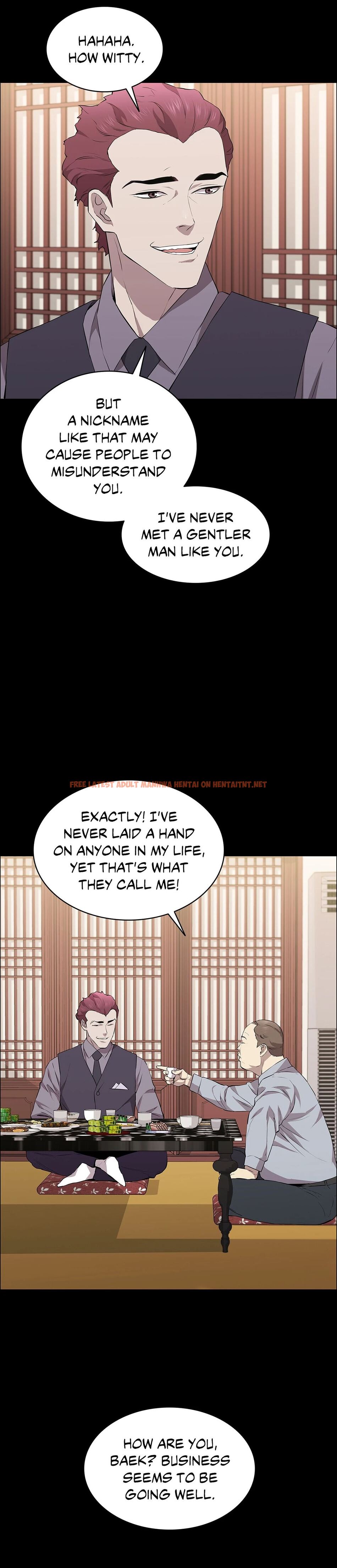 Read Hentai Image 17 896 in comic Thorns On Innocence - Chapter 25 - hentaitnt.net