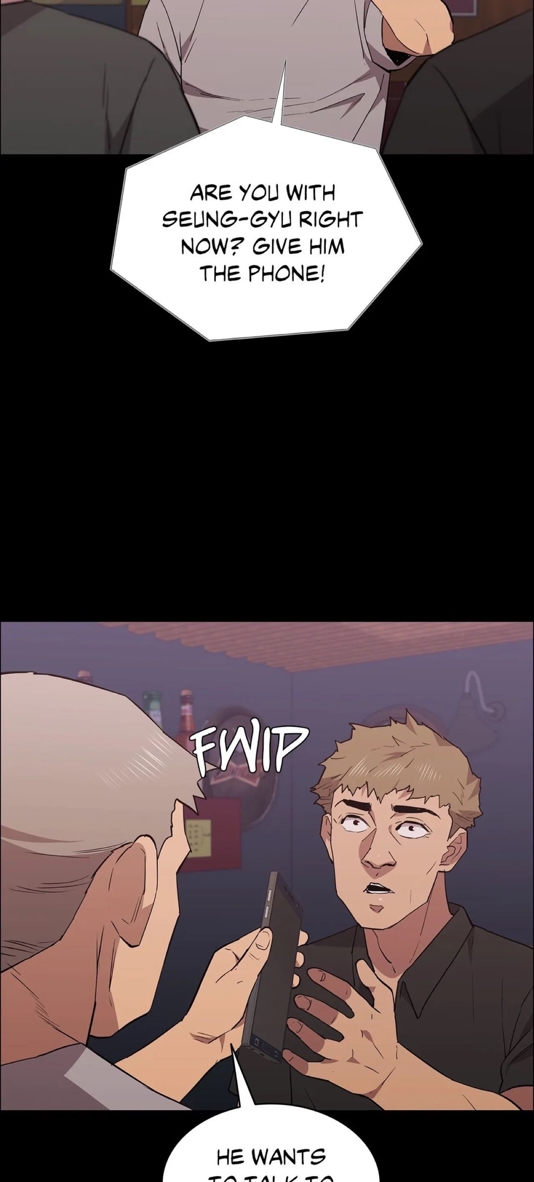 Read Hentai Image 57 07099 in comic Thorns On Innocence - Chapter 76 - hentaitnt.net