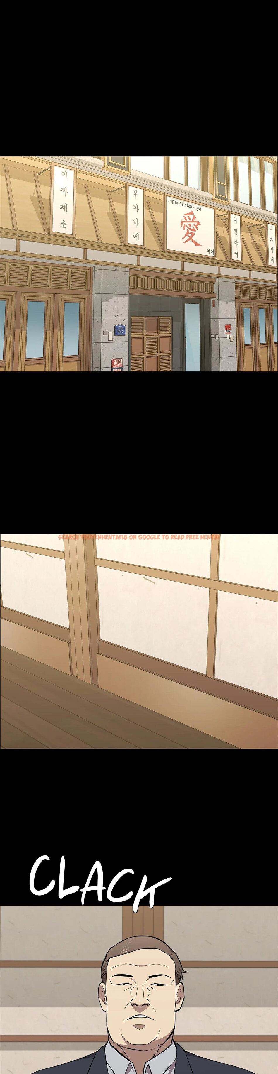 Read Hentai Image 26 07372 in comic Thorns On Innocence - Chapter 80 - hentaitnt.net