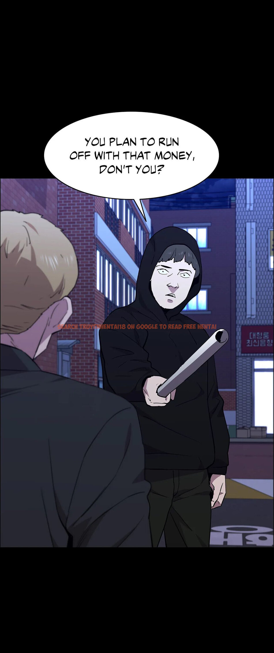 Read Hentai Image 6 a70c9 in comic Thorns On Innocence - Chapter 84 - hentaitnt.net