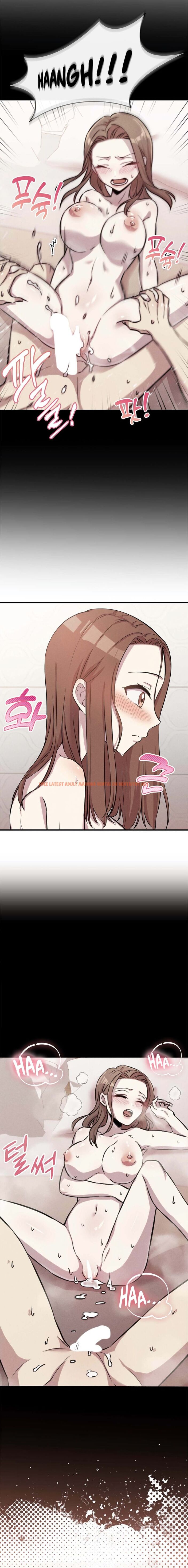 Read Hentai Image 7 0cda3 in comic Three’s A Couple - Chapter 2 - hentaitnt.net