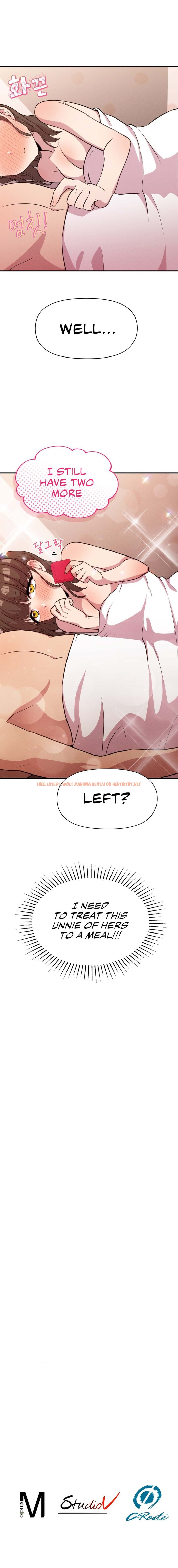 Read Hentai Image 23 5e6e9 in comic Three’s A Couple - Chapter 6 - hentaitnt.net