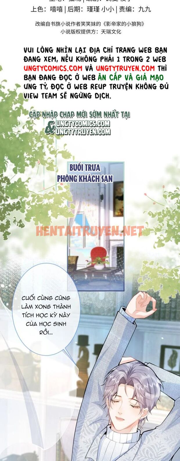 Xem ảnh Tiểu Lang Cẩu Của Ảnh Đế Gia - Chap 15 - img_003_1648344093 - HentaiTruyenVN.net