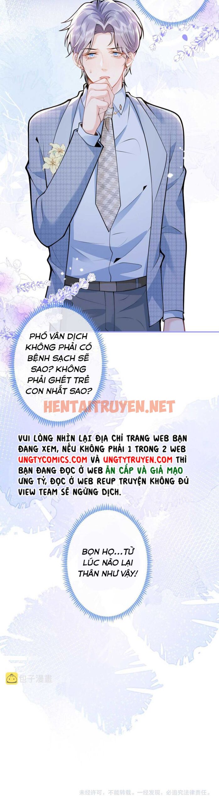 Xem ảnh Tiểu Lang Cẩu Của Ảnh Đế Gia - Chap 46 - img_020_1659283482 - TruyenVN.APP