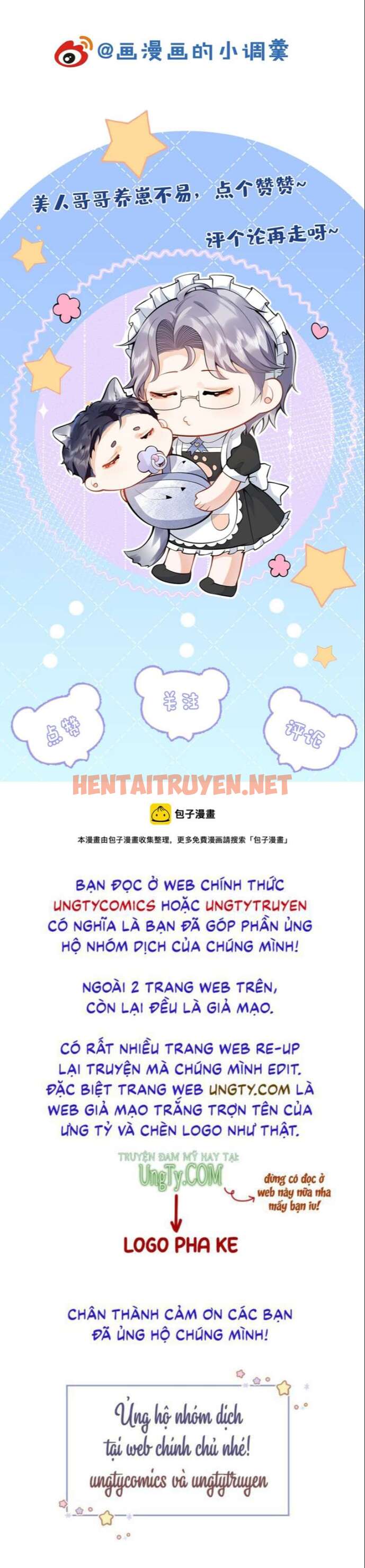 Xem ảnh Tiểu Lang Cẩu Của Ảnh Đế Gia - Chap 70 - img_028_1667124339 - TruyenVN.APP