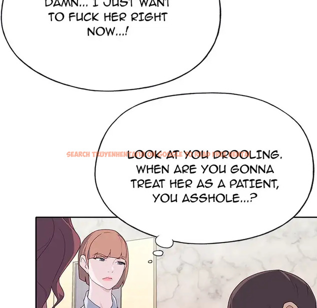 Read Hentai Image 45 822 in comic Tighty Lady - Chapter 45 - www.hentaitnt.net