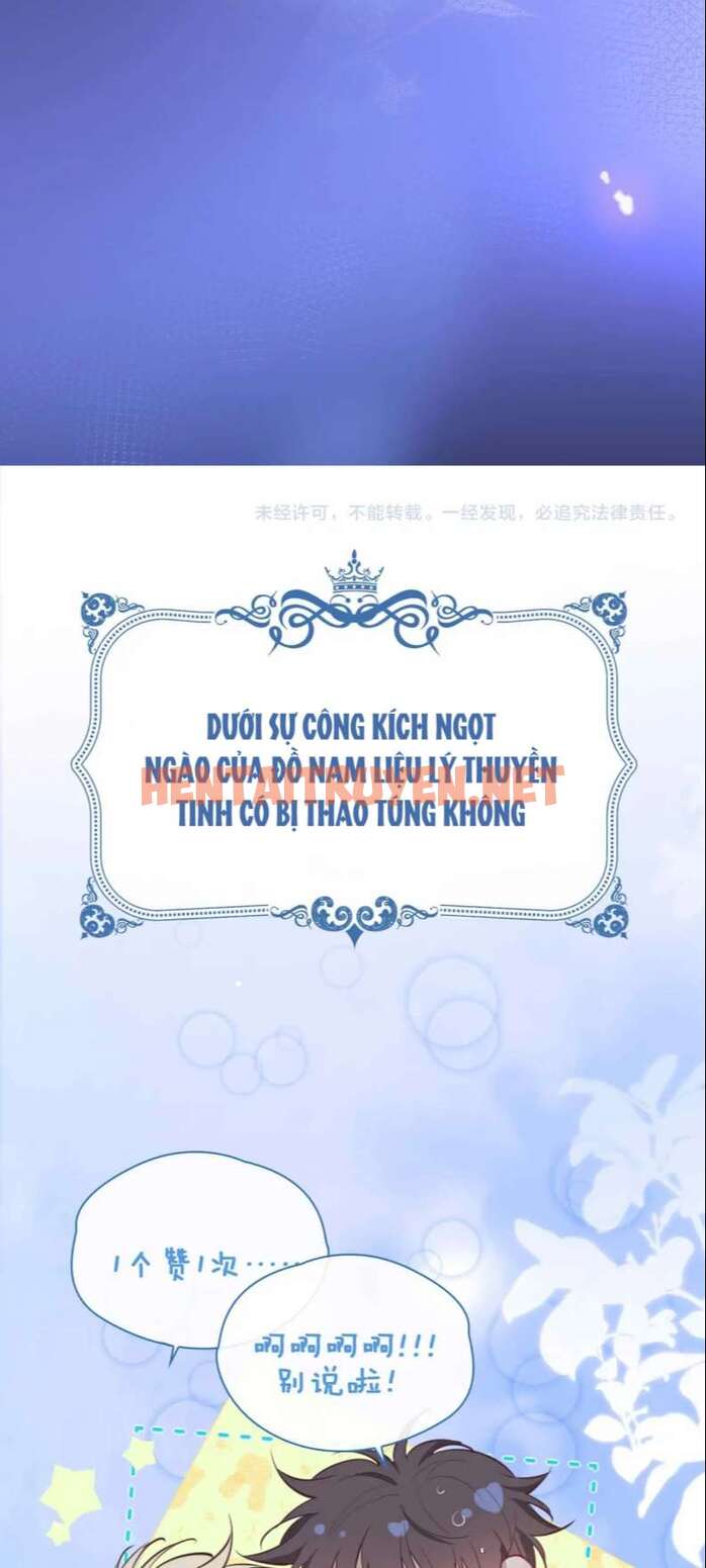 Xem ảnh Tình Đầu Của Hoàng Thái Tử - Chap 91 - img_040_1681826803 - TruyenVN.APP