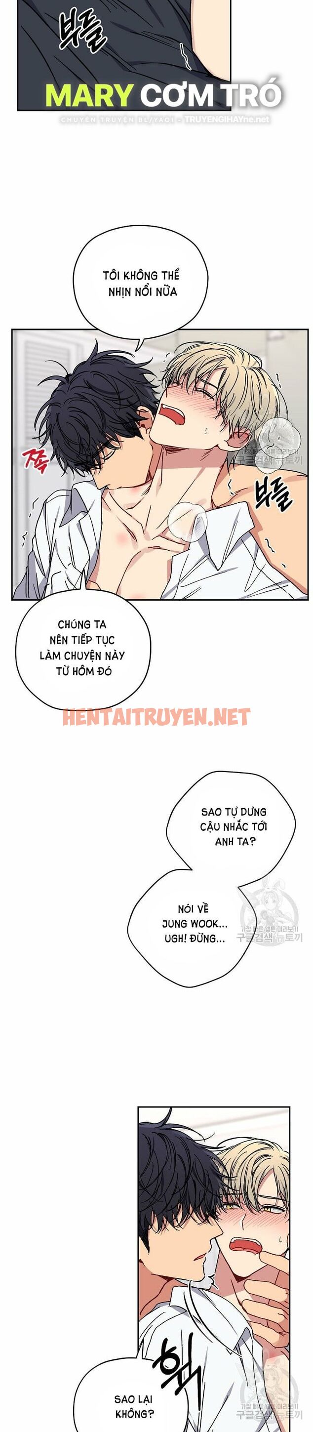 Xem ảnh Tình Yêu Đen Đủi - Chap 30.1 - img_012_1693820375 - TruyenVN.APP