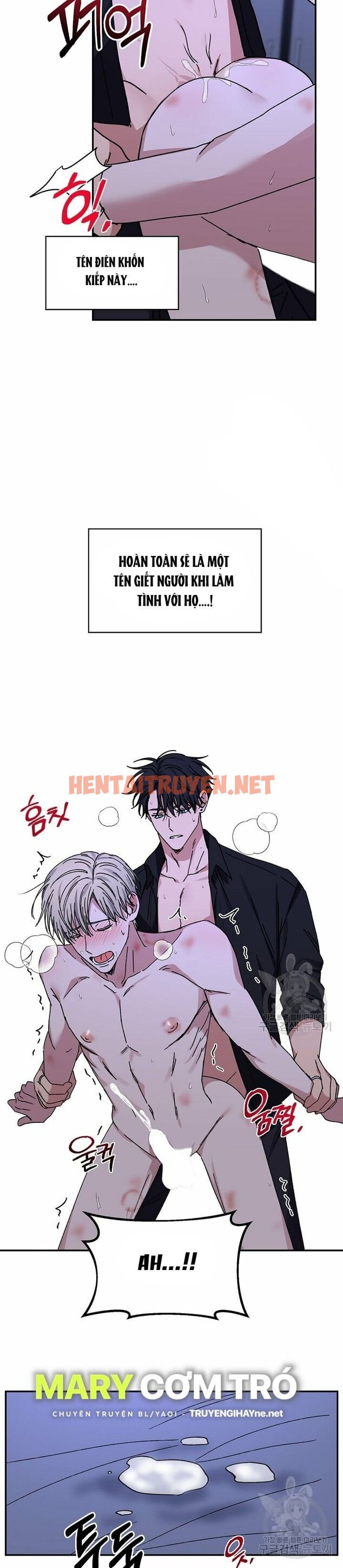 Xem ảnh Tình Yêu Đen Đủi - Chap 44.1 - img_004_1693820959 - TruyenVN.APP