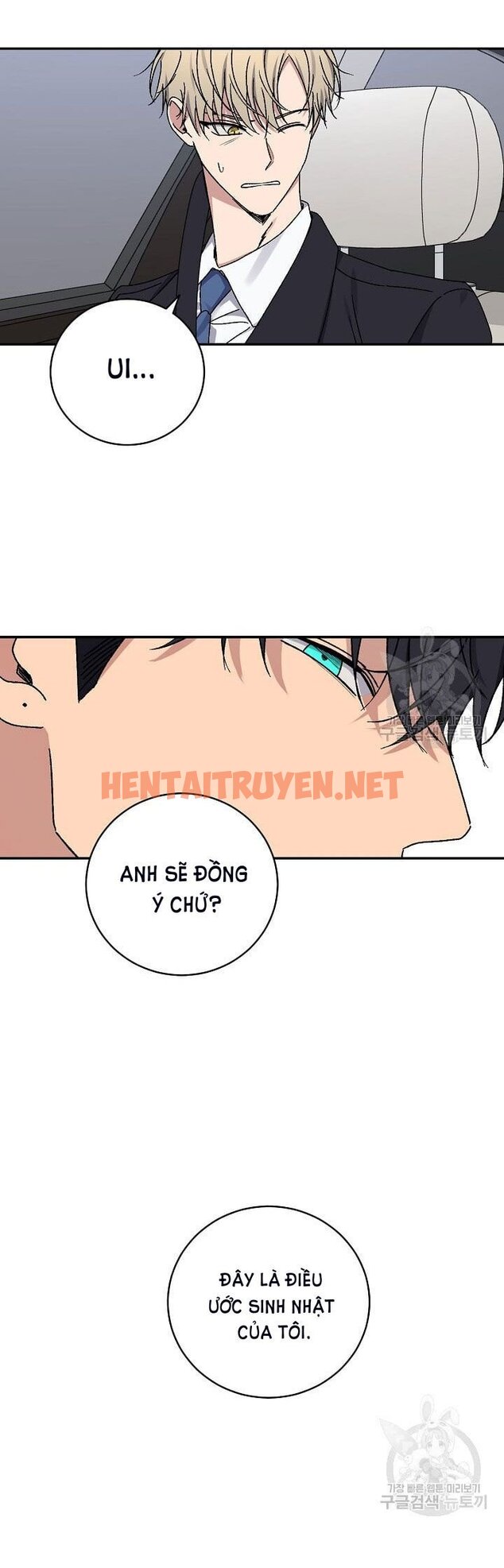 Xem ảnh Tình Yêu Đen Đủi - Chap 58.2 - img_012_1693821654 - TruyenVN.APP