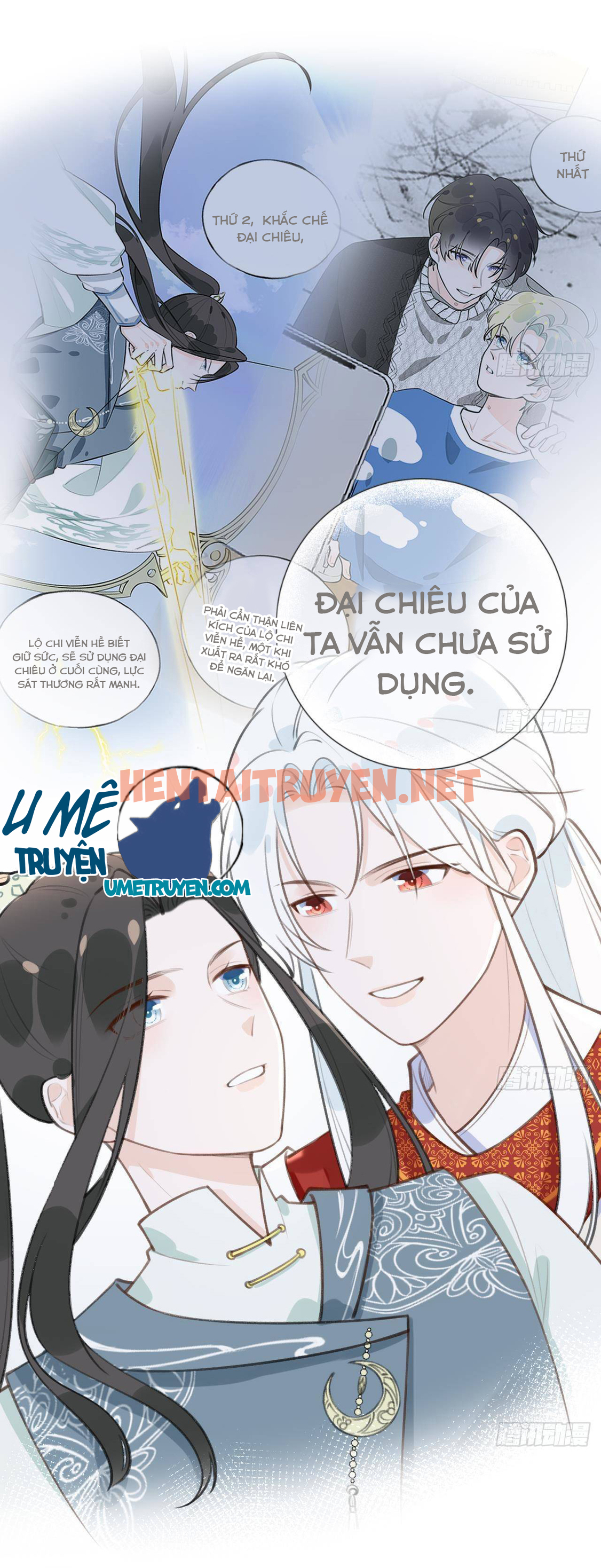 Xem ảnh Tình Yêu Mạng Ngọt Ngào Lật Xe Rồi! - Chap 27 - img_015_1630137012 - TruyenVN.APP