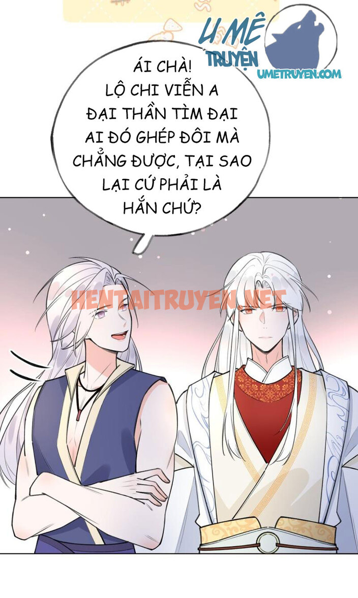 Xem ảnh Tình Yêu Mạng Ngọt Ngào Lật Xe Rồi! - Chap 56 - img_011_1630868980 - TruyenVN.APP