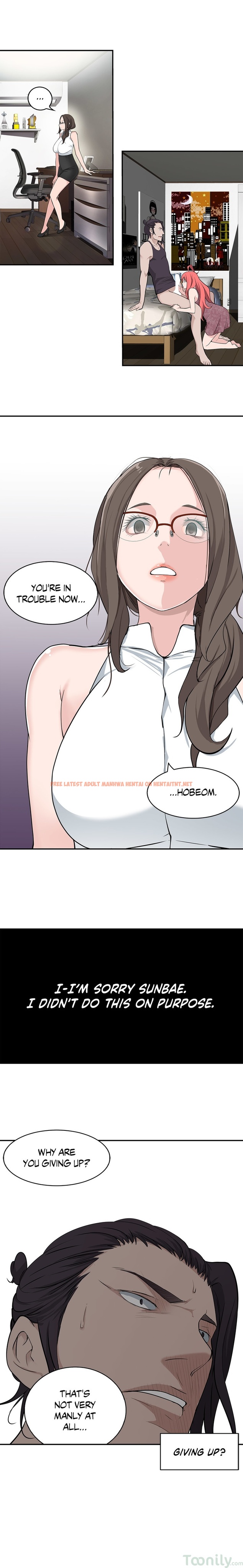 Read Hentai Image 12 254 in comic Tissue Guzzler - Chapter 13 - hentaitnt.net