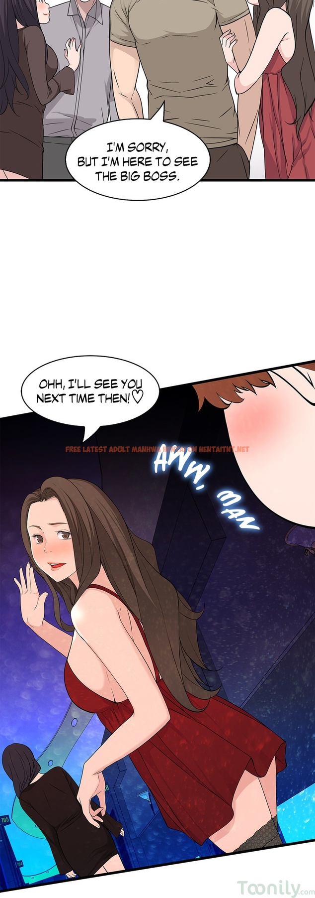 Read Hentai Image 18 231 in comic Tissue Guzzler - Chapter 26 - hentaitnt.net