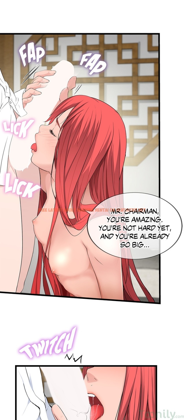 Read Hentai Image 11 222 in comic Tissue Guzzler - Chapter 31 - hentaitnt.net