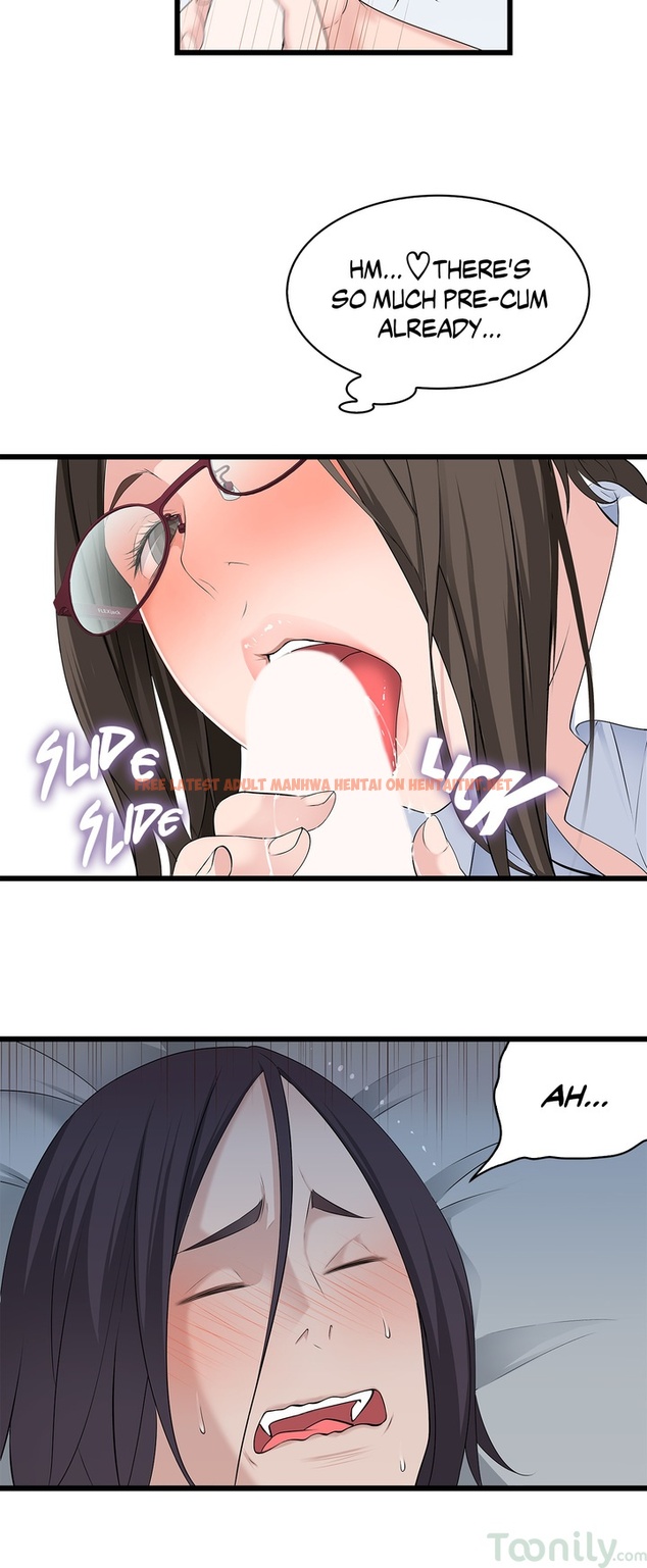 Read Hentai Image 26 209 in comic Tissue Guzzler - Chapter 37 - hentaitnt.net